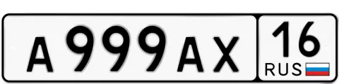   1035 000 р.  