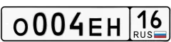   235 000 р.  