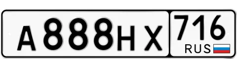   460 000 р.  