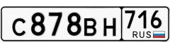   55 000 р.  