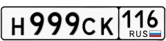   835 000 р.  