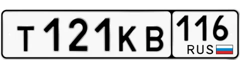   185 000 р.  le=text-align: center;> 65 000 р.  