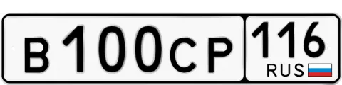   150 000 р.  