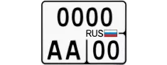  Для 
мотоциклов 

 
 Узнать цену 
 Узнать цену  