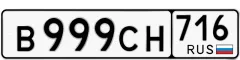   1 035 000 р.  