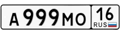   1 035 000 р.  