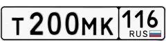   105 000 р.  