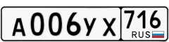   110 000 р.  
