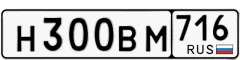   125 000 р.  