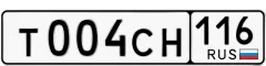   125 000 р.  