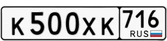   165 000 р.  