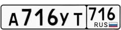   235 000 р.  
