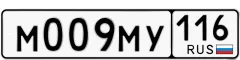   235 000 р.  