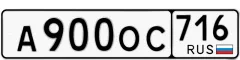   250 000 р.  