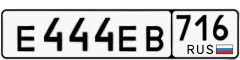   285 000 р.  