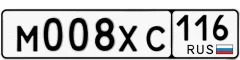   295 000 р.  