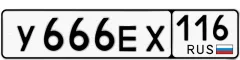   300 000 р.  