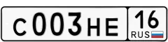   355 000 р.  