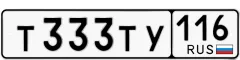   365 000 р.  
