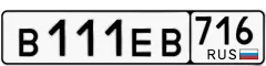  385 000 р.  