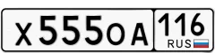   385 000 р.  