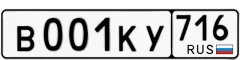   435 000 р.  