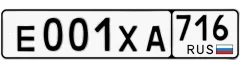   435 000 р.  