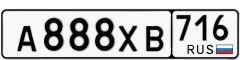   435 000 р.  