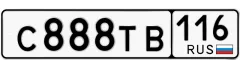   535 000 р.  