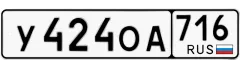   55 000 р.  