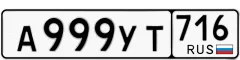   685 000 р.  