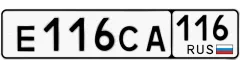   685 000 р.  