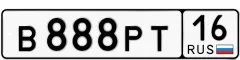   690 000 р.  