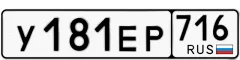   70 000 р.  