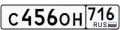   70 000 р.  