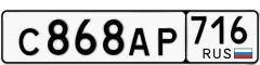   70 000 р.  