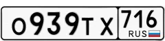   70 000 р.  