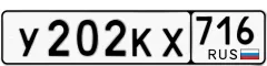   70 000 р.  