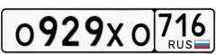   75 000 р.  