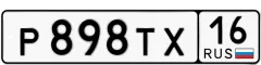   75 000 р.  