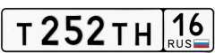   75 000 р.  