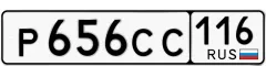   75 000 р.  