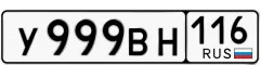   835 000 р.  
