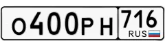   85 000 р.  