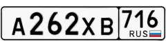   85 000 р.  