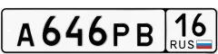   85 000 р.  