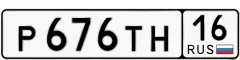   85 000 р.  