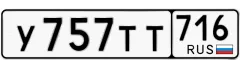   85 000 р.  