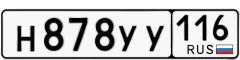   85 000 р.  