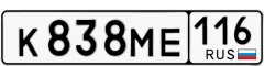   85 000 р.  